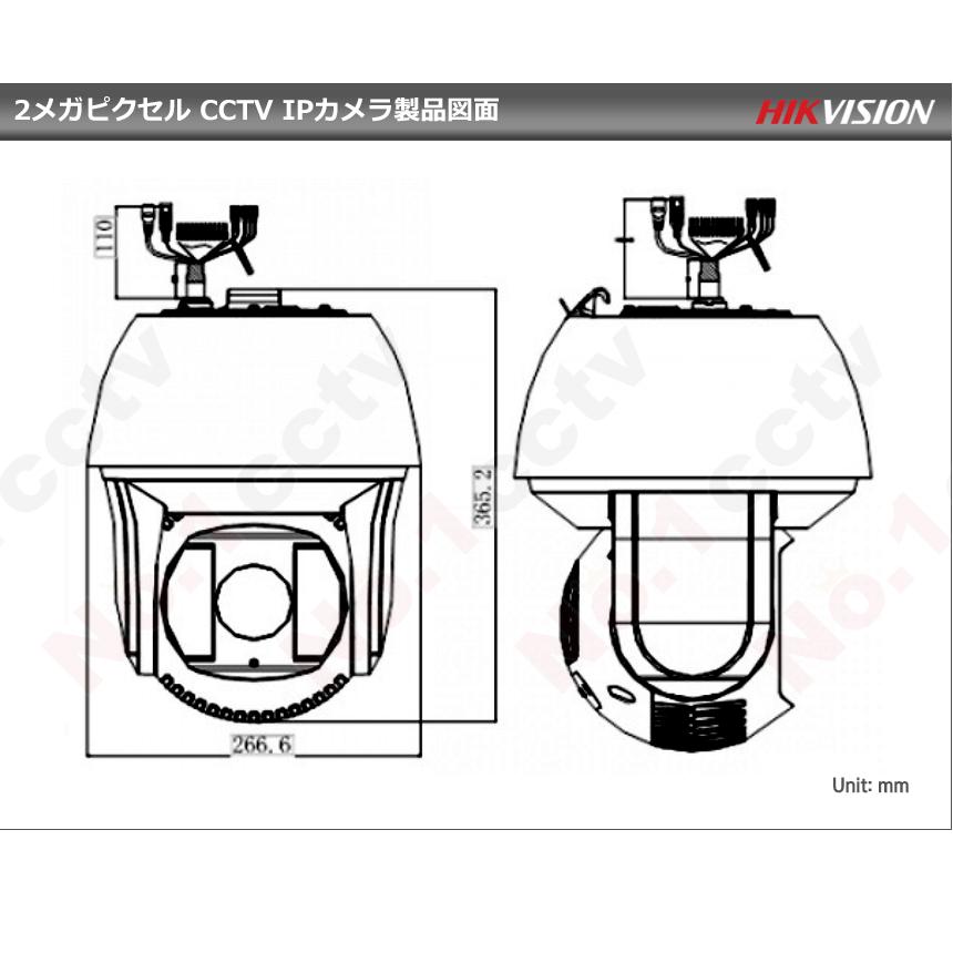 HIKVISION] 防犯カメラ 200万画素 光学36倍ズーム PTZ IP CAMERA 2メガ