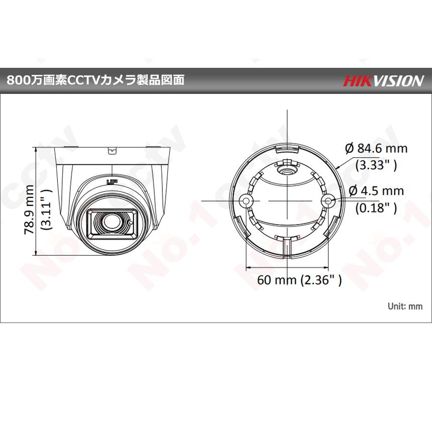 [HIKVISION][ハイブリッド 8M] 防犯カメラ 屋外 屋内 800万画素 超高画質 CCTV 5〜8台 HDD 1T装着 DS-2CE76U1T-ITPF DS-2CE16U1T-ITPF DS-7204HTHI-K1/K_16