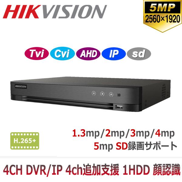 [HIKVISION] 防犯カメラ CCTV  録画機 TVI AHD CVI SD録画サーポト H.265+ 2HDD装着可能 顔認識1CH 4CH DVR iDS-7204HUHI-M2/S｜no1cctv