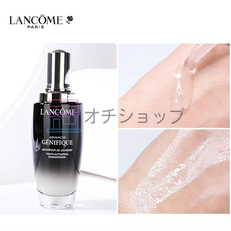LANCOME ランコム ジェニフィックアドバンスト 100ml