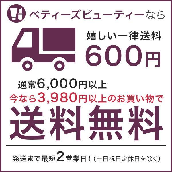 コスメデコルテ リポソーム アドバンスト リペアクリーム 50ml (ナイトクリーム)｜no1soko003｜08