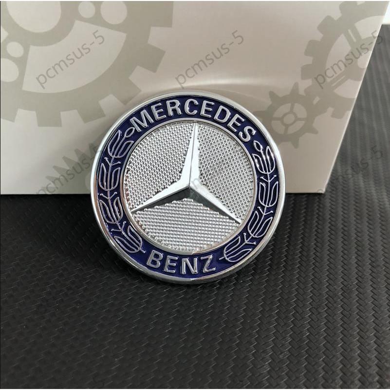 ベンツ Mercedes-BenZ エンブレム 56mm ボンネット フロント フラットバッジ シルバー/ブルー｜no1soko003｜03