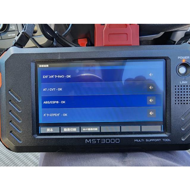 【美品】SUZUKI ワゴンR 型式DBA-MH34前後ショック1台分 中古 スズキ ワゴンR(DBA-MH34S)の中古車一覧｜中古車の【ネクステージ】