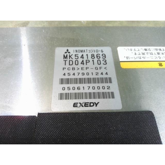キャンター PA-FE72DB イノマットコントロールユニットです/走行:78