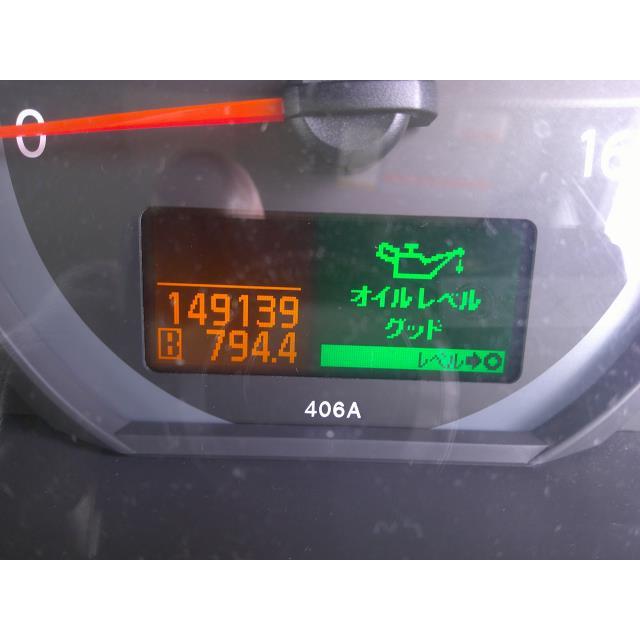 中古 アトラス PDG-SZ2F24 ABSアクチュエーター ZD30DDTI KY0 中古 アトラス PDG-SZ2F24 ABSアクチュエーター ZD30DDTI KY0