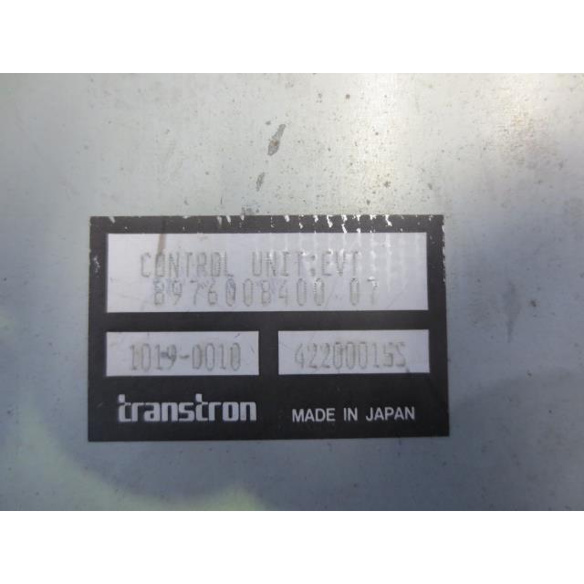 フォワード KK-FRR35M4 エンジンコンピューター 6HL1-S 8-97600
