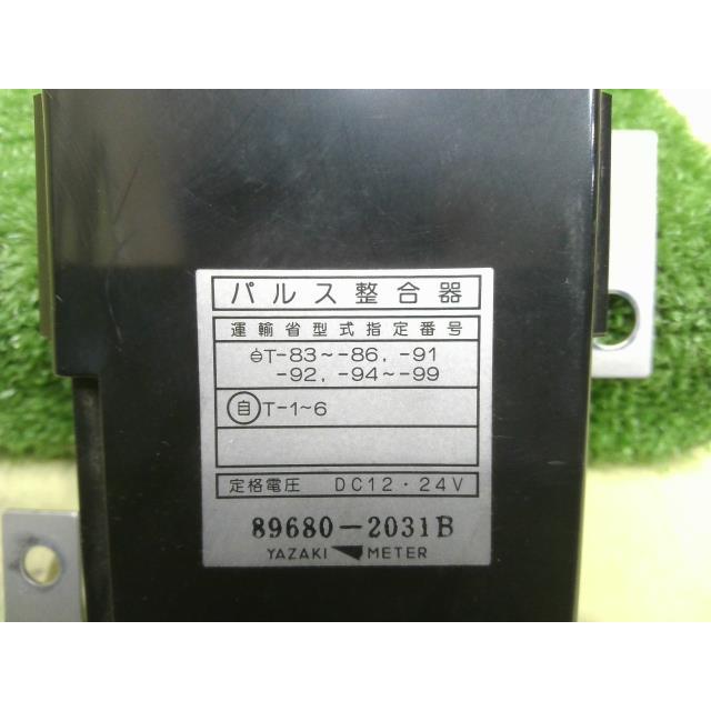 中古 送料無料 パルス整合器】レンジャー KK-FC1JKE パルス整合 中古 送料無料 パルス整合器】レンジャー KK-FC1JKE パルス整合