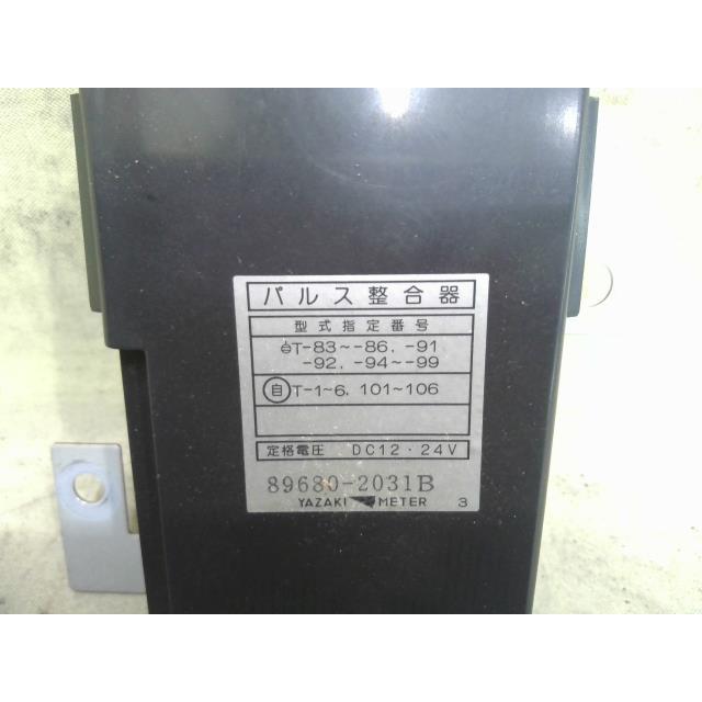 パルス整合器 レンジャー BDG-FC6JJW J05DT 89680-2031 中古 : シマ