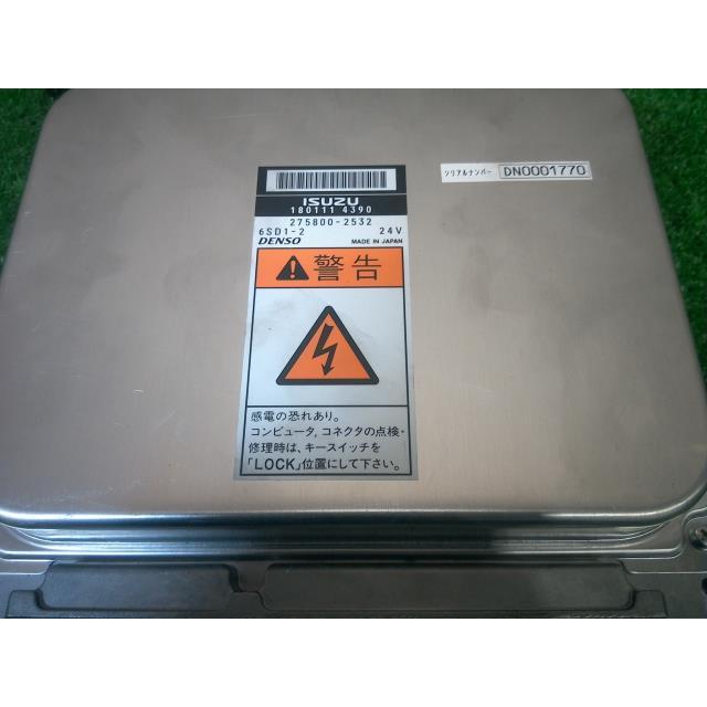中古 いすゞ大型車 KL-CXY23V4J エンジンコンピューター 6SD1 1-80111 