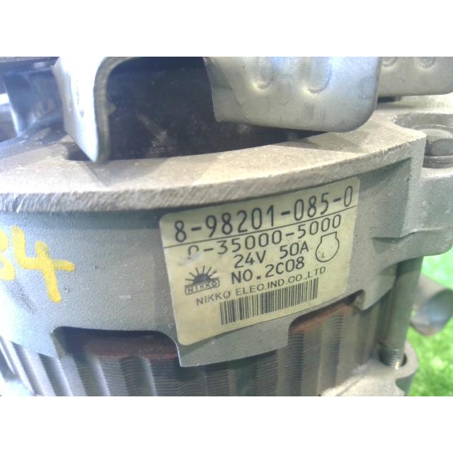 送料無料 佐川代引き可 中古 いすゞ大型車 QKG-CYJ77A 送料無料 佐川代引き可 中古 いすゞ大型車 QKG-CYJ77A