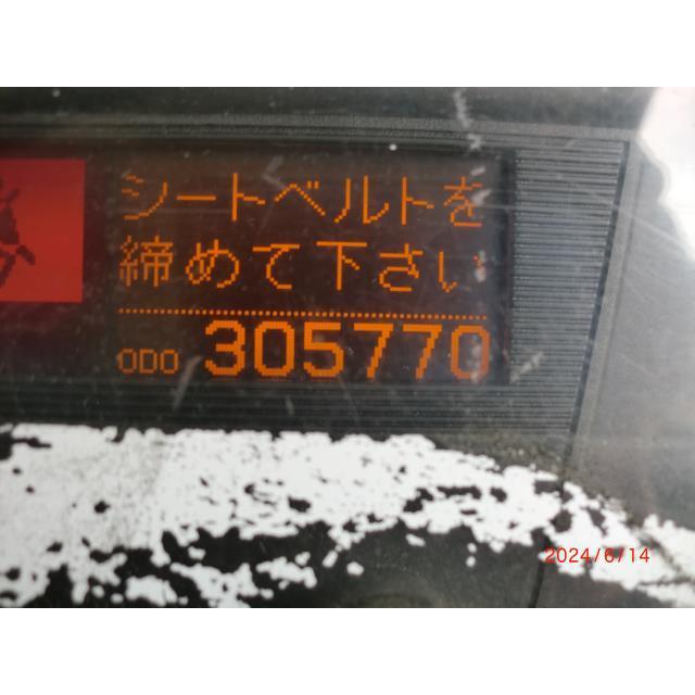 中古 UDトラクター PKG-GK4XAB アドブルータンク/識別センサー 中古 UDトラクター PKG-GK4XAB アドブルータンク/識別センサー