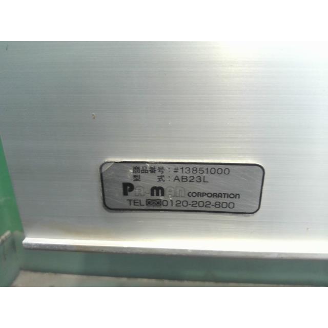 中古 日野大型車 ADG-FR1EVXA リアバンパーASSY E13CT 1385-1000 