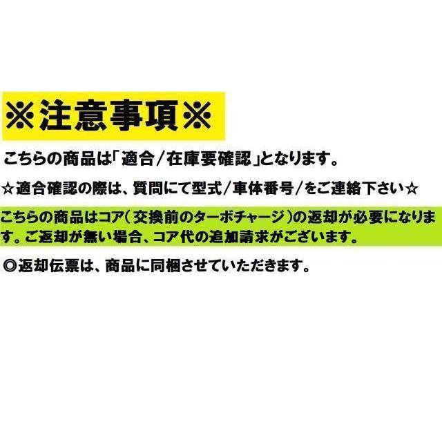 ハイエース ハイエース リビルト 送料込み ハイエース ADF-KDH201V