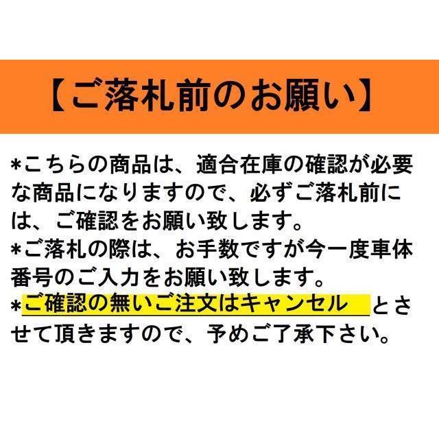 社外新品 適合在庫確認必須 送料無料 エルフ NKS81 エアコン 社外新品 適合在庫確認必須 送料無料 エルフ NKS81 エアコン