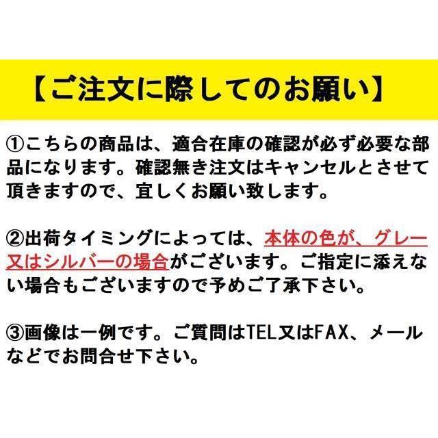 リビルト 送料無料 ふそう大型車 QKG-FU54VZ マニュアルミッションASSY 6R10  ※在庫確認必須/写真は一例です ME539778｜no7-way｜10