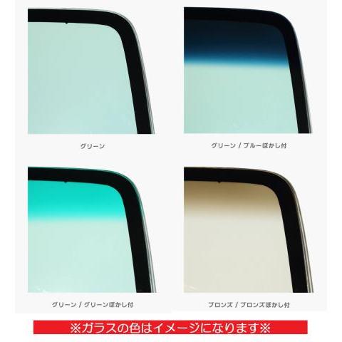 タント 社外新品 フロントガラス L375S ブルーぼかし (ボカシ