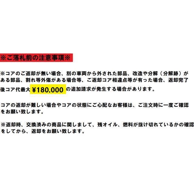 確認 プロジェクトミューμ RACING999ブレーキパッドF用<br>190480