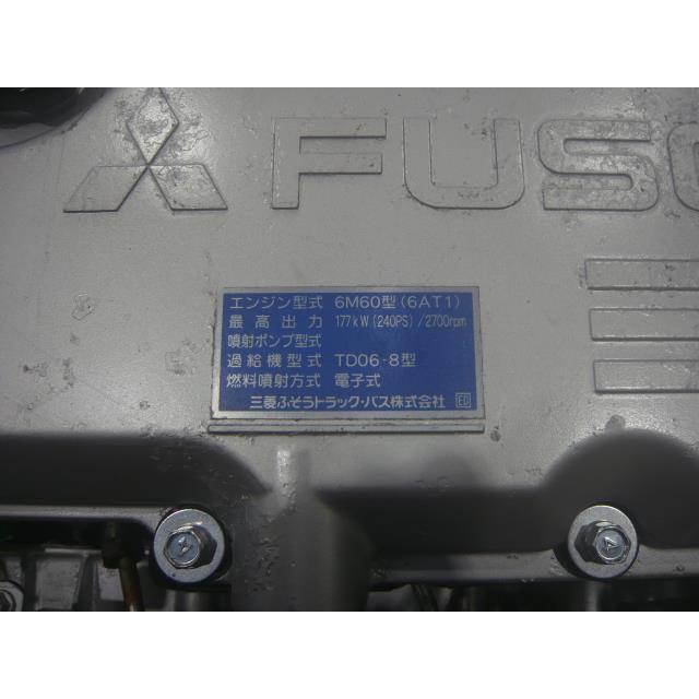 リビルト 送料要確認 ファイター PDG-FK61F エンジンASSY 6M60T｜no7-way｜07
