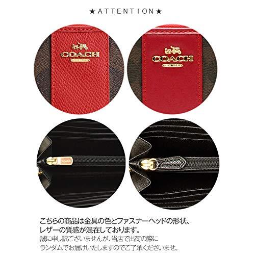 [コーチ] COACH 財布 長財布 ラウンドファスナー シグネチャー ACCORDION ZIP F54630 アウトレット [並行輸入品] 人気・おすすめ｜使いやすい・旅行におすすめ 品質保証 全国発送 正規品・日本国内発送・安心保証付き