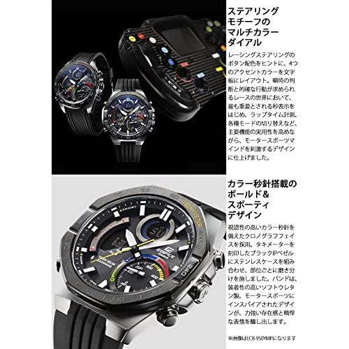 [カシオ] 腕時計 エディフィス 【国内正規品】 スマートフォンリンク Bluetooth搭載 ソーラー RACING MULTI-COLOR Series ECB-900YMP-1AJF メンズ ブラック｜no9store｜05