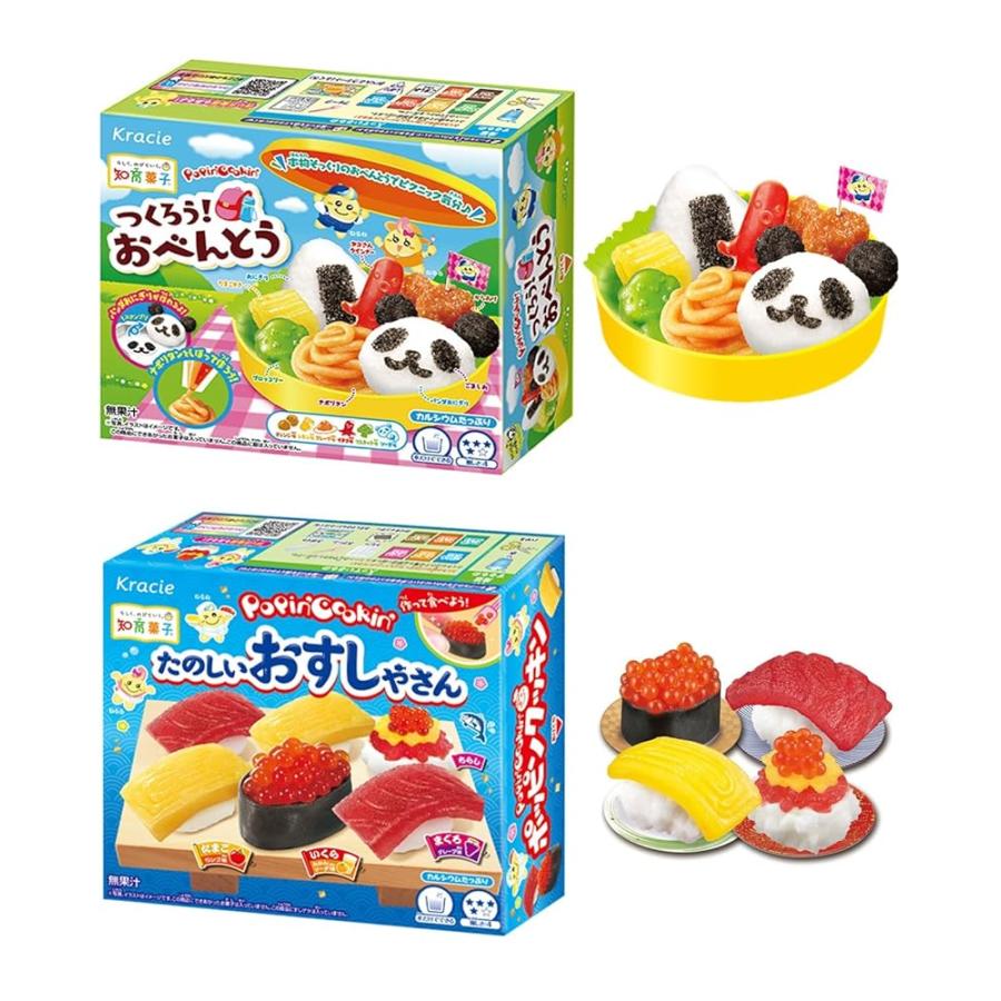 知育菓子 クラシエ 楽しく作ってみんなで食べよう！お子様の豊かな創造