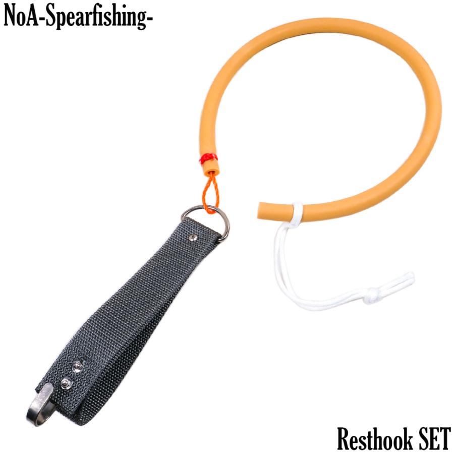世界の人気ブランド Noa レストフック 付き ハンドストラップ アメゴム Set 魚突き 銛 素潜り モリ 手銛 モリ突き 銛突き スピアフィッシング 水中銃 Spearfishing ダイビング 最安値に挑戦