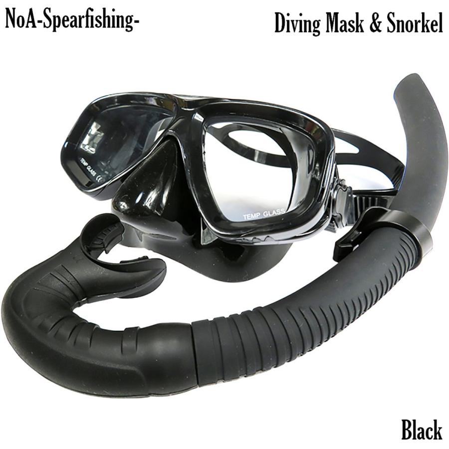 Noa ダイビングマスク シュノーケル Set Bk ダイビング 魚突き 銛 シュノーケル スキューバ 素潜り モリ突き