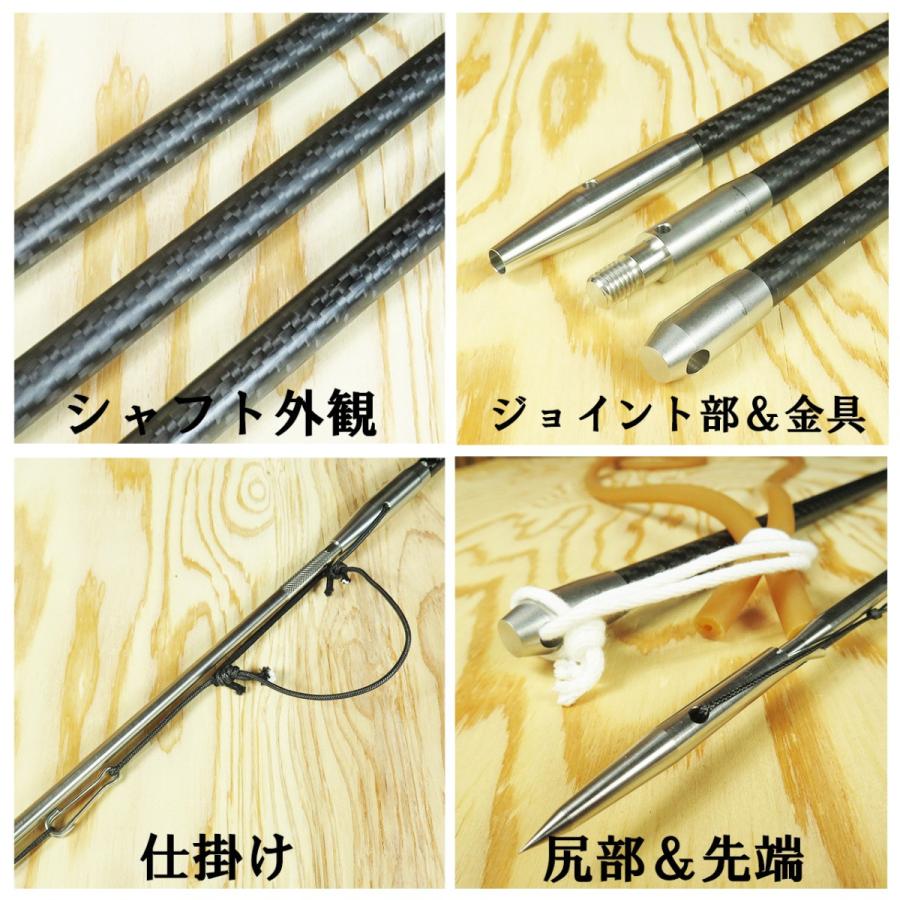 NoA 超強化カーボン 銛 3p 4.0m 魚突き 素潜り モリ 手銛 モリ NoA 超強化カーボン 銛 3p 4.0m 魚突き 素潜り モリ 手銛 モリ