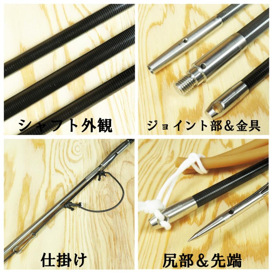 Noa 超強化カーボン 銛 3p 4 3m 魚突き 素潜り モリ 手銛 モリ突き 銛突き スピアフィッシング 水中銃 Spearfishing ダイビング Noa Spearfishing Yahoo 店 通販 Yahoo ショッピング