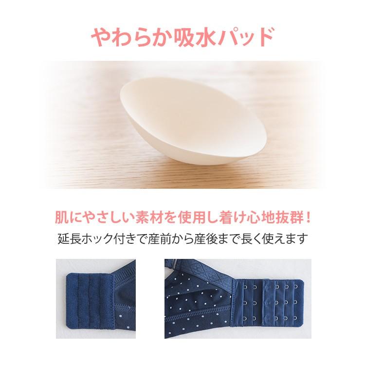 ママももママA680★逸品‼️全通帯‼️お正月‼️ランナー2m13cm ママももママ様専用A680☆逸品‼️全通帯‼️お正月‼️