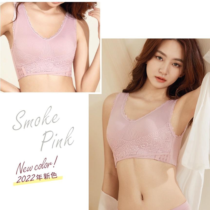 ナイトブラ 育乳 フロントホック ブラジャー 育乳ブラ ノンワイヤーブラ 自胸 脇肉 バストアップ おやすみブラ 横流れ 授乳ブラ 育乳ナイトブラ :B07DKZZ36D:noA600 webshop ヤフー店 - 通販 - Yahoo!ショッピング ナイトブラ 育乳 フロントホック ブラジャー 育乳ブラ ノンワイヤーブラ 自胸 脇肉 バストアップ おやすみブラ 横流れ 授乳ブラ 育乳ナイトブラ :B07DKZZ36D:noA600 webshop ヤフー店 - 通販 - Yahoo!ショッピング