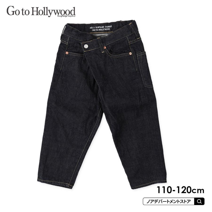 GO TO HOLLYWOOD 【最終セール／60％OFF】ゴートゥーハリウッド GTH  