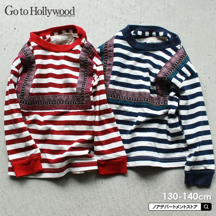 GOTOHOLLYWOOD ゴートゥーハリウッド ビンテージボーダー天竺 スクエア  