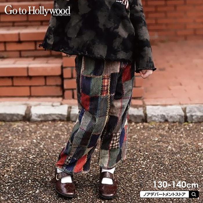 gotohollywood パッチワークパンツ 01 gotohollywood パッチワーク