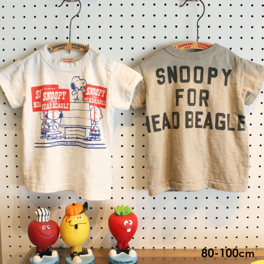 デニム ダンガリー Denim Dungaree 新作 D D Snoopy President Baby Tee 80cm 90cm 100cm ベビー Tシャツ メール便可 Noa Department Store 通販 Yahoo ショッピング