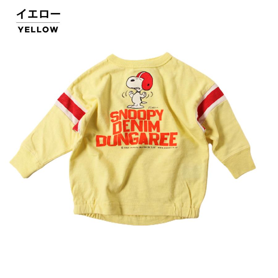 DENIM DUNGAREE デニム&ダンガリー DD SNOOPY TEE(130cm 140cm DENIM DUNGAREE デニム&ダンガリー DD SNOOPY TEE(130cm 140cm