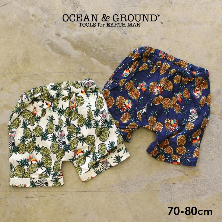 Ocean Ground オーシャンアンドグラウンド アニマル パイン柄ベビーサルエルパンツ 70cm 80cm メール便可 ハーフパンツ Noa Department Store 通販 Yahoo ショッピング