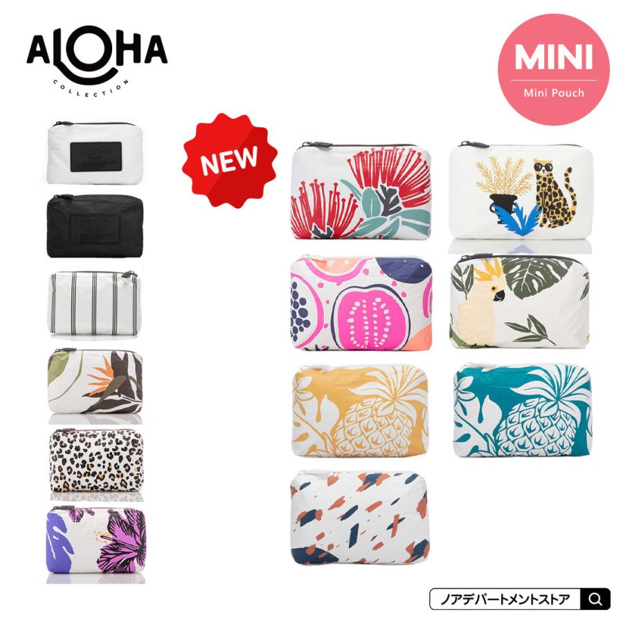 新色入荷/ALOHA COLLECTION アロハコレクション Pouch Mini 新色入荷/ALOHA COLLECTION アロハコレクション Pouch Mini