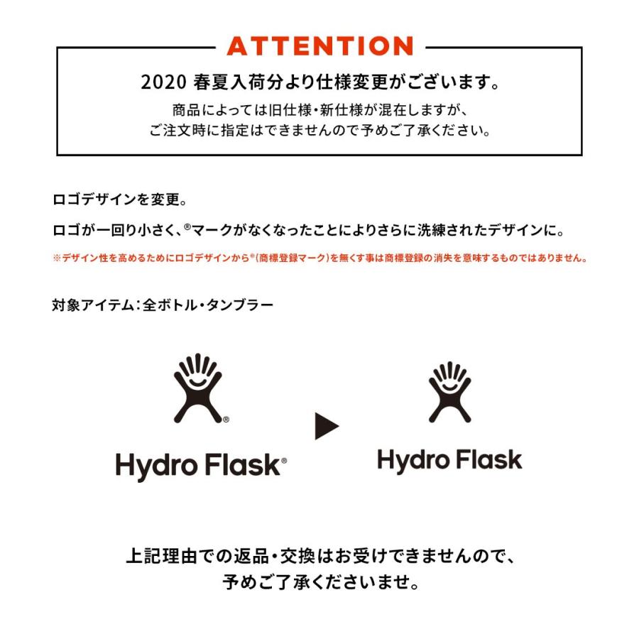 Hydro Flask ハイドロフラスク 18oz Standard Mouth ステンレスボトル 532ml メール便不可 Noa Department Store 通販 Yahoo ショッピング