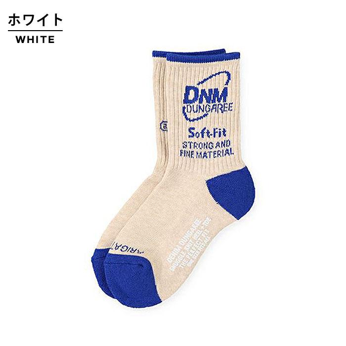 デニム＆ダンガリー DENIM DUNGAREE DENIM DUNGAREE OFFICIAL SOX（M L  