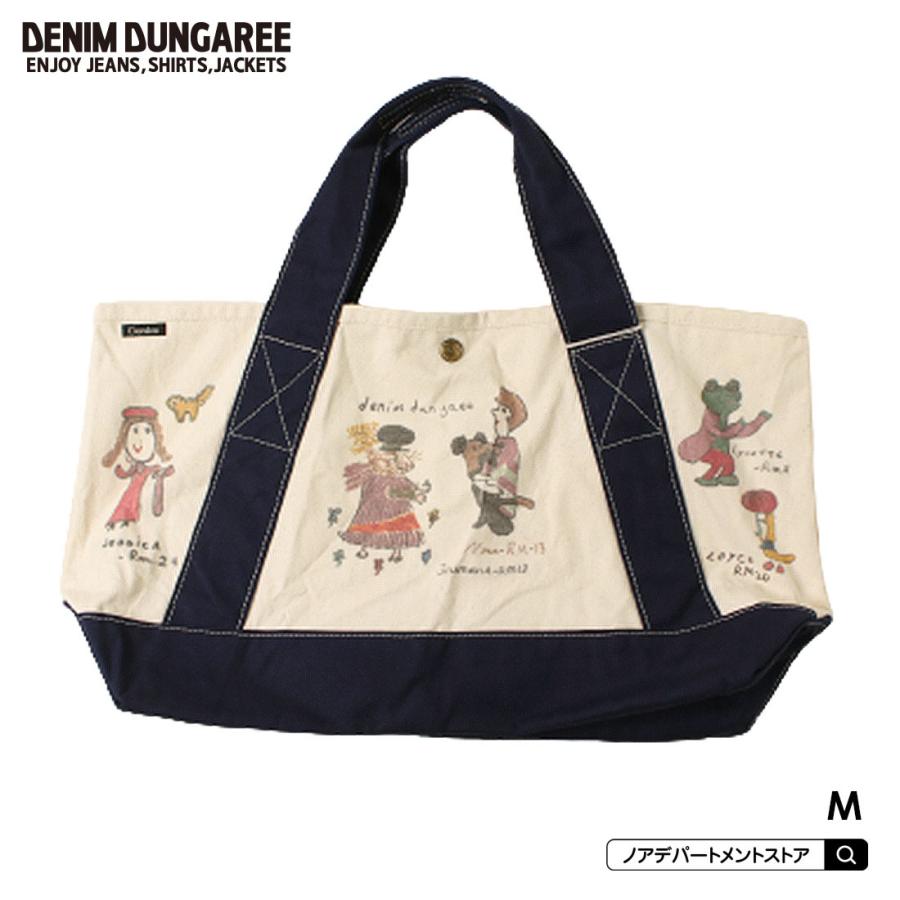 トートバッグM デニム&ダンガリー