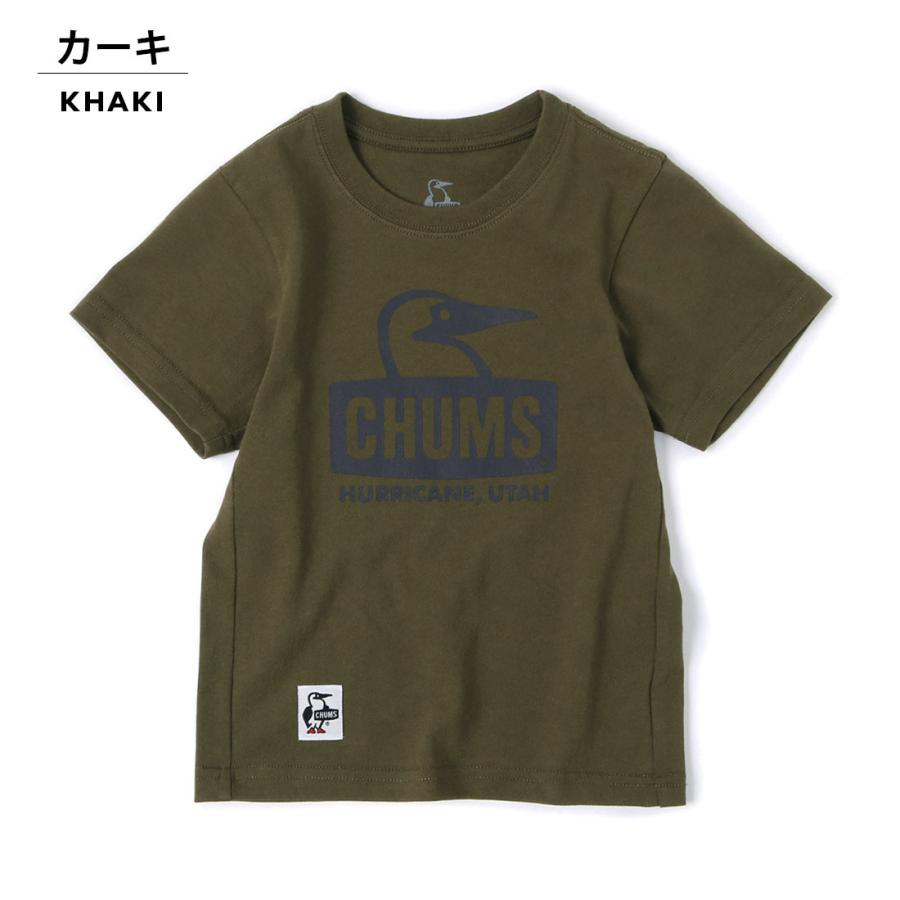 CHUMS \新色入荷/CHUMS チャムス Kid's Booby Face T-Shirt CHUMS \新色入荷/CHUMS チャムス Kid's Booby Face T-Shirt