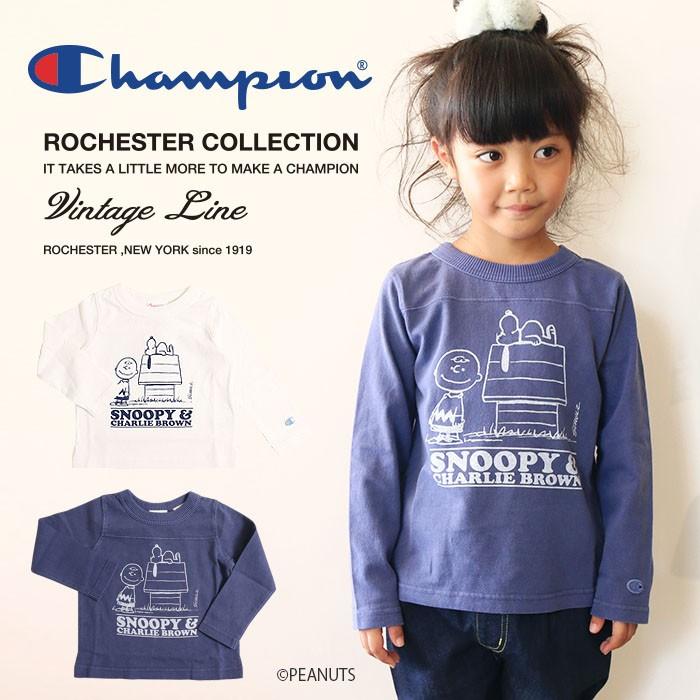 Champion チャンピオン キッズ Peanuts ロンt 90cm 100cm 110cm 1cm 130cm 140cm 子供服 長袖 Tシャツ ピーナッツ スヌーピー Snoopy ジュニア メール便可 Cs4380 Noa Department Store 通販 Yahoo ショッピング