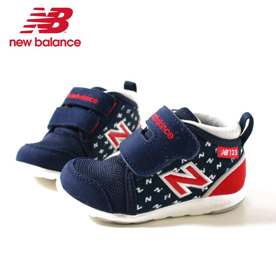 ニューバランス Newbalance ファーストシューズ Io123h ベビースニーカー 12cm 12 5cm 13cm 13 5cm 14cm メール便不可 出産祝い ギフト Io123h Noa Department Store 通販 Yahoo ショッピング