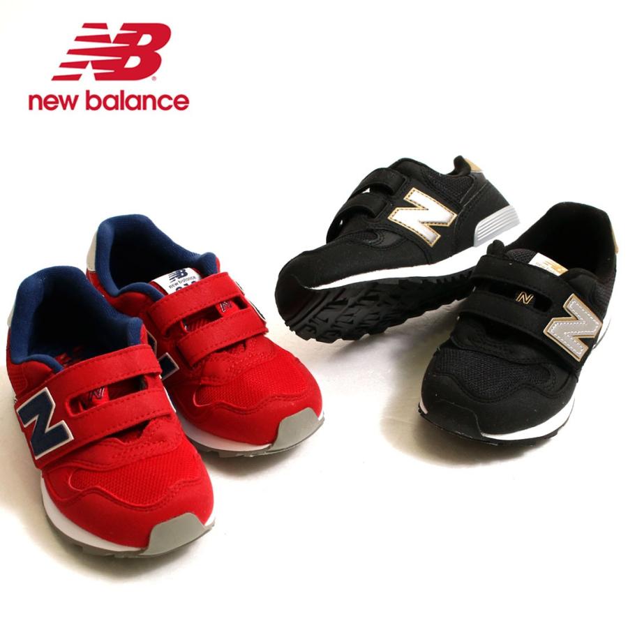 ニューバランス Newbalance キッズ 送料無料 K313 スニーカー 17 0cm 21 5cm メール便不可 K313 Noa Department Store 通販 Yahoo ショッピング