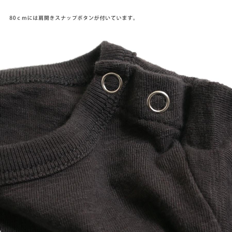 子供服 noadept.オリジナル 親子ペア お揃い ROCHESTER ロンT 80cm 
