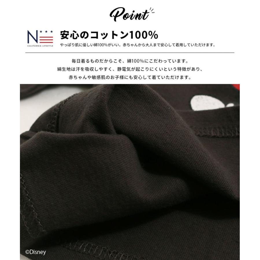 ディズニー 親子ペア お揃い ミッキーマウス 7分袖tシャツ Surf Mickey 160cm 165cm 175cm メール便可 Ndsa Noa Department Store 通販 Yahoo ショッピング