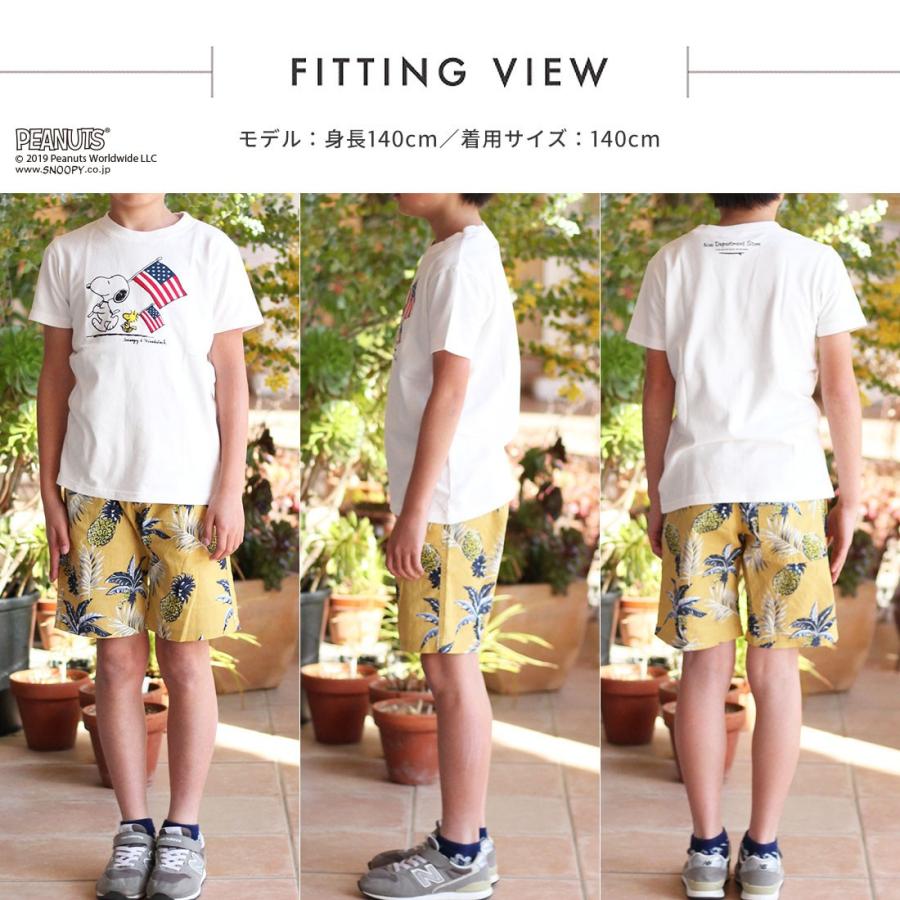 ピーナッツ 親子ペア お揃い 国旗柄スヌーピー Tシャツ 80cm 90cm 100cm 110cm 1cm 130cm 140cm 150cm 半袖tシャツ 2枚までメール便可 Nds Noa Department Store 通販 Yahoo ショッピング