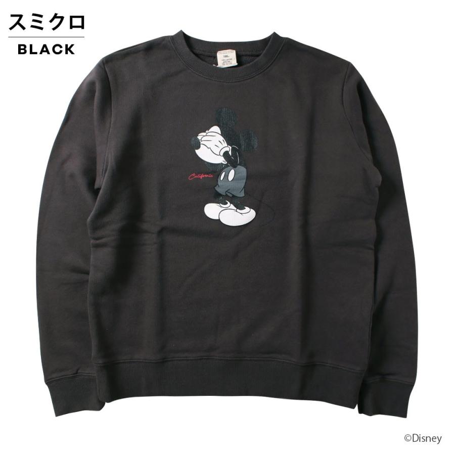 ディズニー 親子ペア お揃い ミッキーマウス 目隠し柄トレーナー S M L Disney スウェット メール便不可 Ndsa Noa Department Store 通販 Yahoo ショッピング
