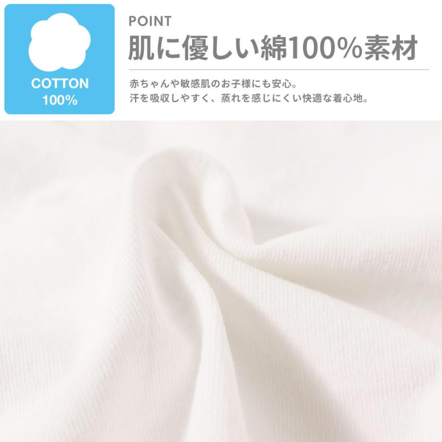 値引き 21ss再入荷 ディズニー 親子ペア California Surf ミッキーマウスデザインtシャツ 80cm 90cm 100cm 110cm 1cm 130cm 140cm 150cm 1点のみメール便可 Supplystudies Com